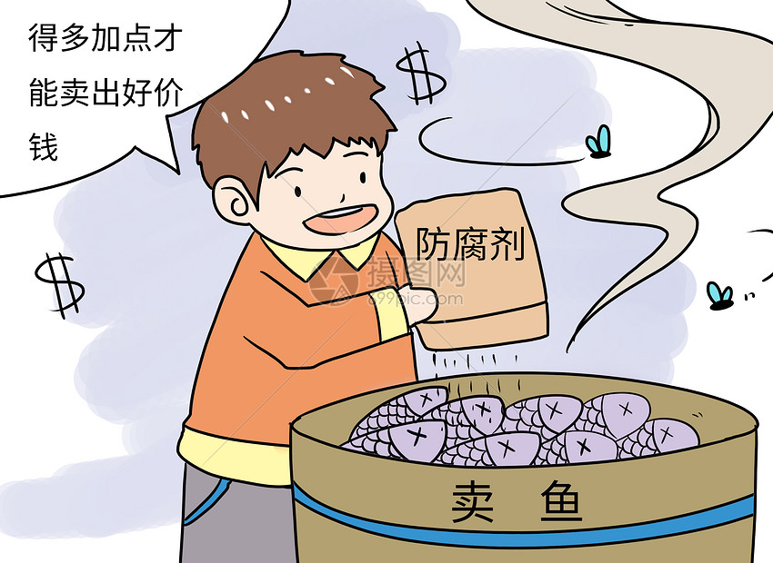 日韩漫画